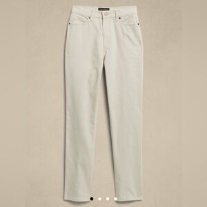 High rise straight cut cream pants - Banana Republic